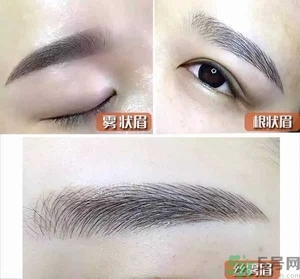 紋眉后多久恢復自然？紋眉多久能變得自得自然？