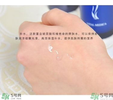 ahc水乳好用嗎？ahc水乳怎么樣？