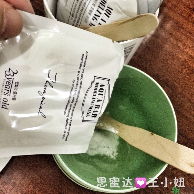 23years old雞蛋面膜怎么樣？23歲雞蛋面膜好用嗎？