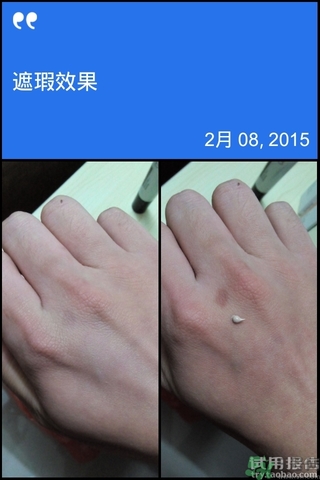 dr.jart是什么牌子？dr.jart+是什么檔次？