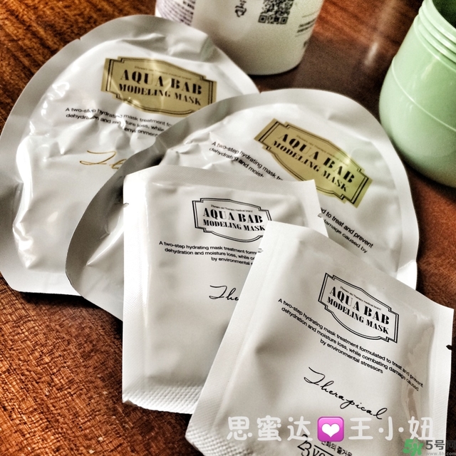 23years old雞蛋面膜怎么樣？23歲雞蛋面膜好用嗎？