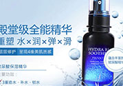 ahc第四代b5玻尿酸顆粒精華怎么用？ahc第四代玻尿酸精華使用方法