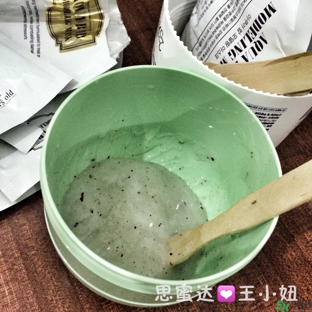 23years old雞蛋面膜怎么樣？23歲雞蛋面膜好用嗎？
