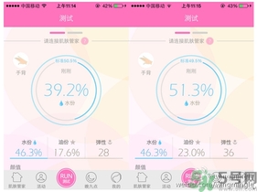 23years old雞蛋面膜使用方法？23歲雞蛋面膜怎么用？
