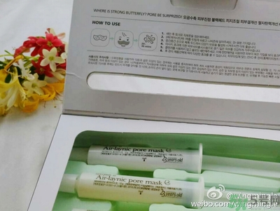 23years old雞蛋面膜使用方法？23歲雞蛋面膜怎么用？