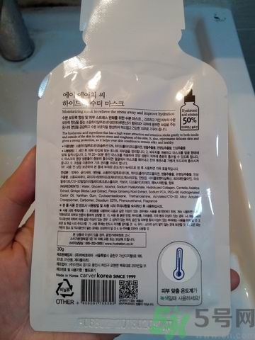 ahc面膜敷完要洗嗎？ahc面膜用完需要洗嗎？