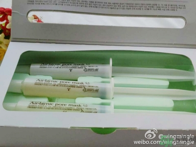23years old雞蛋面膜使用方法？23歲雞蛋面膜怎么用？