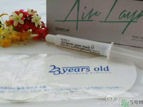 23years old雞蛋面膜使用方法？23歲雞蛋面膜怎么用？