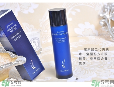 ahc水乳好用嗎？ahc水乳怎么樣？