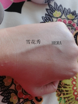 赫拉和雪花秀氣墊哪個(gè)好？hera和雪花秀哪個(gè)好？