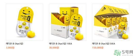 ready q解酒糖管用么？readyq解酒糖有用嗎？