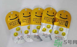 ready q解酒糖管用么？readyq解酒糖有用嗎？