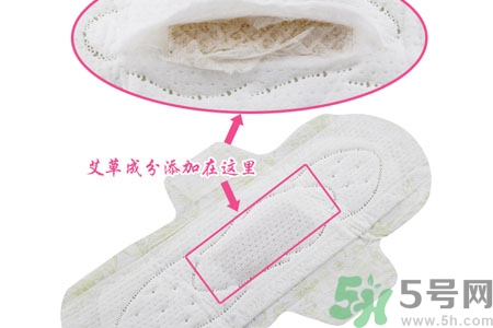 貴愛娘衛(wèi)生巾怎么樣？貴愛娘衛(wèi)生巾好用嗎？