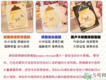 新版春雨面膜功效 新版春雨面膜好用嗎？