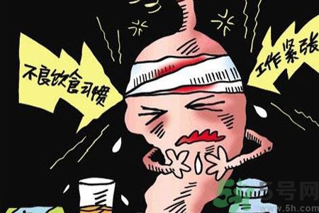 氣虛胃痛是什么？氣虛胃痛的人不能吃什么？