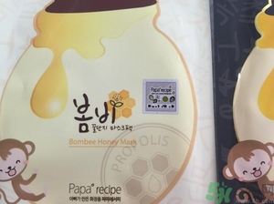 春雨面膜是什么味道？春雨面膜假貨是什么味道？