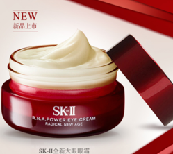 sk2大眼眼霜怎么樣？sk2大眼眼霜好用嗎？