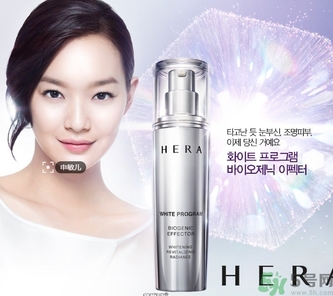赫拉是哪個(gè)國(guó)家的牌子？hera赫拉是什么檔次？