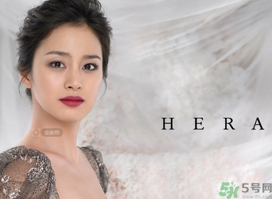 赫拉適合什么年齡段的人用？hera赫拉適合什么年齡？