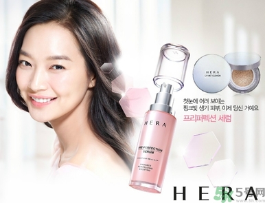 赫拉適合什么年齡段的人用？hera赫拉適合什么年齡？