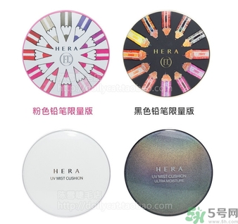赫拉和雪花秀氣墊哪個(gè)好？hera和雪花秀哪個(gè)好？