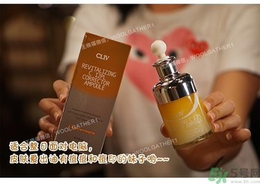cliv是什么牌子？cliv在韓國什么檔次？