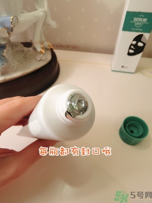 w.lab撕拉面膜好用嗎？w.lab撕拉面膜怎么樣？