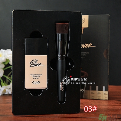 Clio珂萊歐安瓶無瑕水潤粉底液怎么樣？使用方法