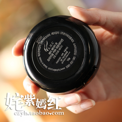 ahc氣墊bb怎么樣？ahc氣墊好用嗎？