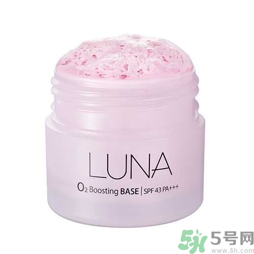 露娜luna氧氣O2隔離霜怎么樣？使用方法