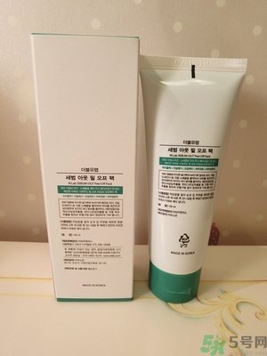 w.lab撕拉面膜好用嗎？w.lab撕拉面膜怎么樣？