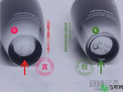 蘭蔻小黑瓶怎么辨別真假？蘭蔻小黑瓶真假辨別圖