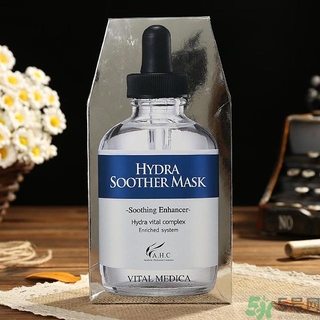 ahc水乳孕婦可以用嗎？ahc b5玻尿酸水乳適合孕婦嗎？