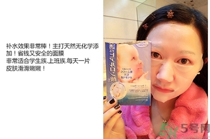 mandom曼丹嬰兒面膜怎么用？曼丹嬰兒面膜使用方法