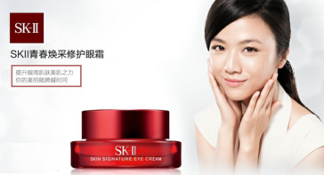 sk2大眼眼霜多少錢(qián)？sk2大眼眼霜專(zhuān)柜價(jià)格