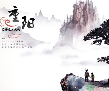 重陽節(jié)是什么星座？重陽節(jié)出生是什么星座？