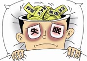 睡眠障礙的治療方法是什么？如何預(yù)防睡眠障礙？
