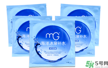 20歲用什么面膜好？20歲的女生用什么面膜好？