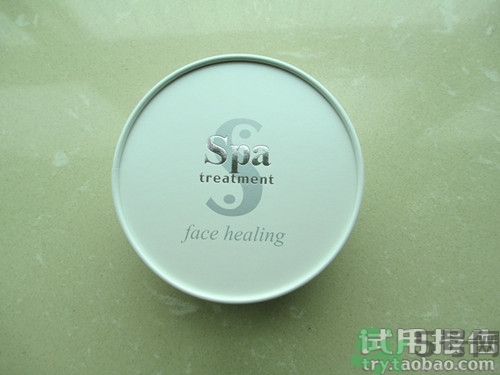 蛇毒眼膜效果怎么樣？spa蛇毒眼膜紅色好用嗎？