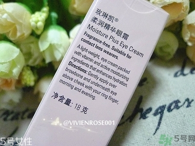 玫琳凱適合什么年齡段的人用？玫琳凱適合多大年齡人用？
