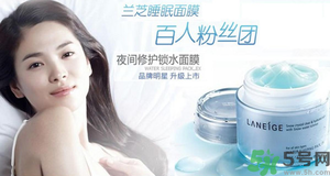 20歲用什么面膜好？20歲的女生用什么面膜好？