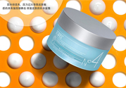 acwell n4面霜好用嗎？艾珂薇n4面霜怎么樣？