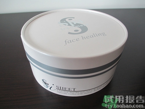 蛇毒眼膜效果怎么樣？spa蛇毒眼膜紅色好用嗎？