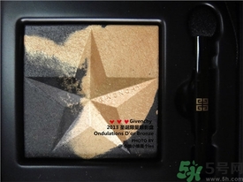 紀(jì)梵希限量星星眼影怎么樣？givenchy限量星星眼影好用嗎
