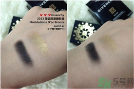 紀(jì)梵希限量星星眼影怎么樣？givenchy限量星星眼影好用嗎