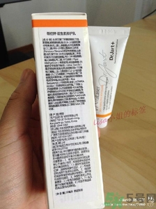 dr.jart蒂佳婷激光軟膏好用嗎？蒂佳婷激光軟膏怎么樣？