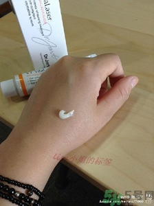 dr.jart蒂佳婷激光軟膏好用嗎？蒂佳婷激光軟膏怎么樣？
