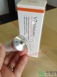 dr.jart蒂佳婷激光軟膏好用嗎？蒂佳婷激光軟膏怎么樣？