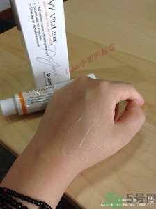 dr.jart蒂佳婷激光軟膏好用嗎？蒂佳婷激光軟膏怎么樣？