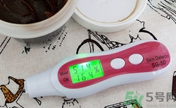 思親膚在韓國(guó)什么檔次？skin food在韓國(guó)怎么樣？